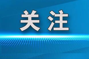 官方：米兰与19岁门将纳瓦续约至2027年